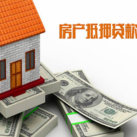 井研贷款助贷公司新渝启服十年老牌
