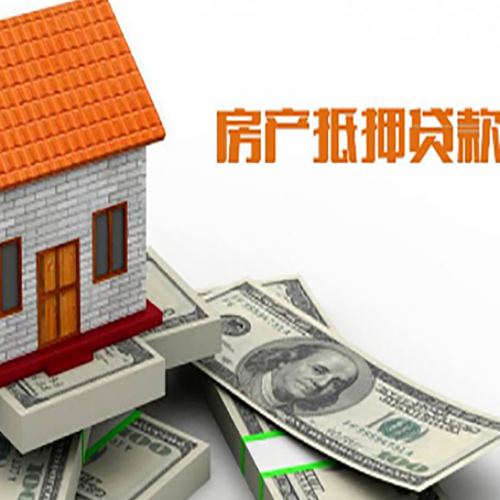 井研银行贷款需要多久可以办理下来?