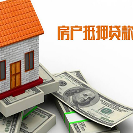 井研贷款利率哪家银行比较低?