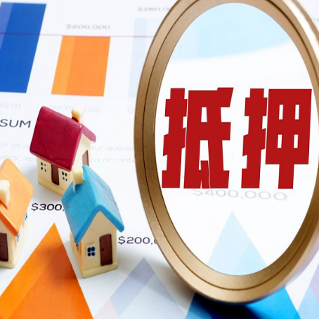 井研助贷公司推荐一家新渝启服